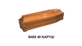 /album/feretra/v400-40-karydi-png/